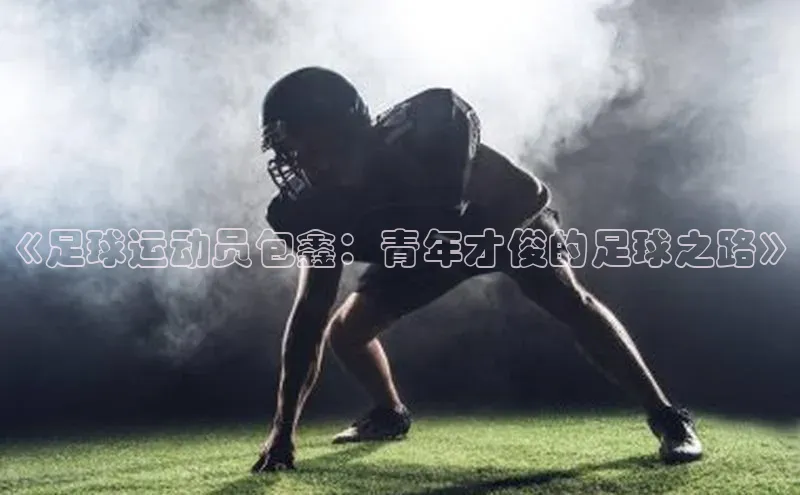 杏耀平台线路测速极氪智能科技