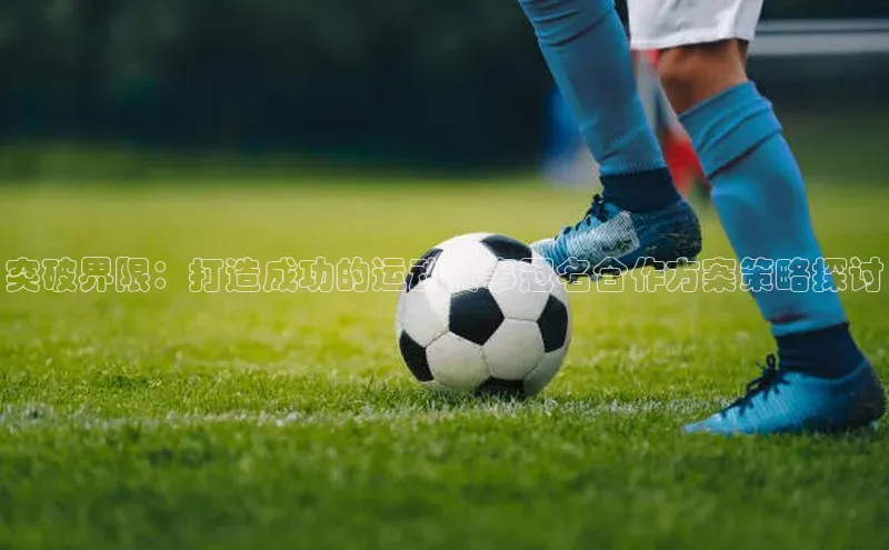 杏耀平台官方登录