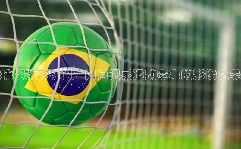 杏耀手机网页登录入口