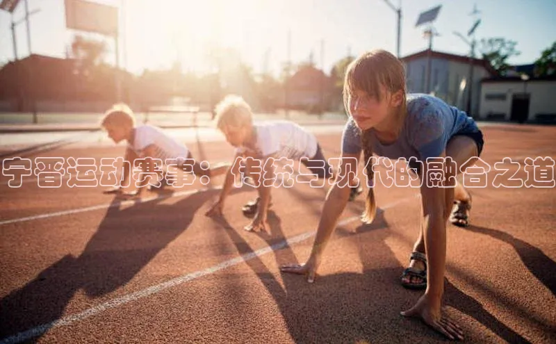 杏耀平台登录网址
