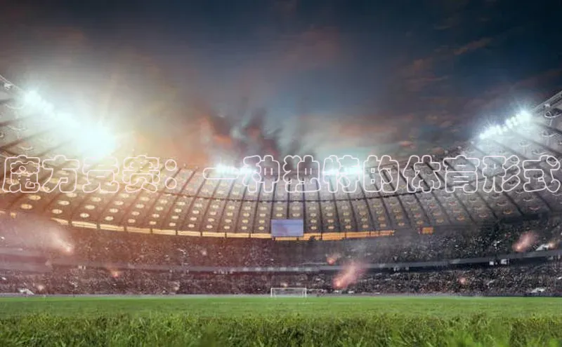 杏耀手机网页版登录