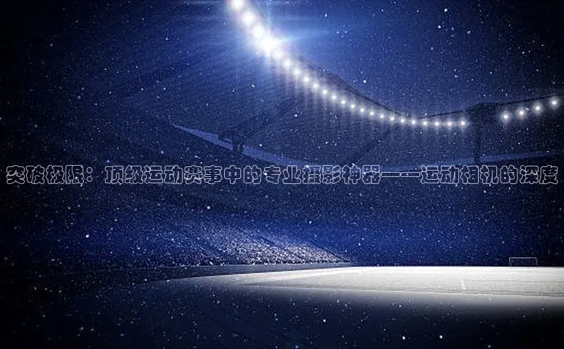 杏耀平台代理注册