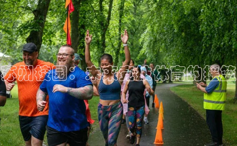 杏耀平台官方登录