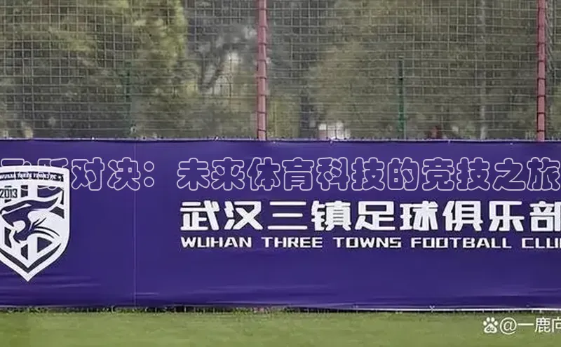 杏耀手机登录线路测速