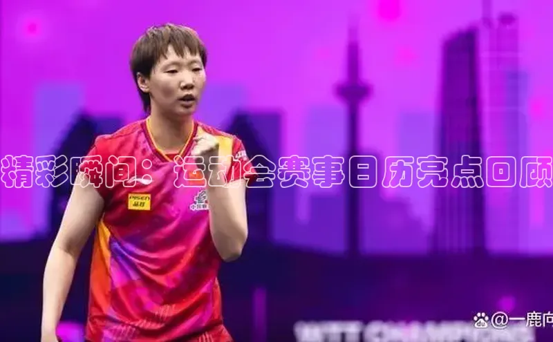 杏耀手机登录线路测速