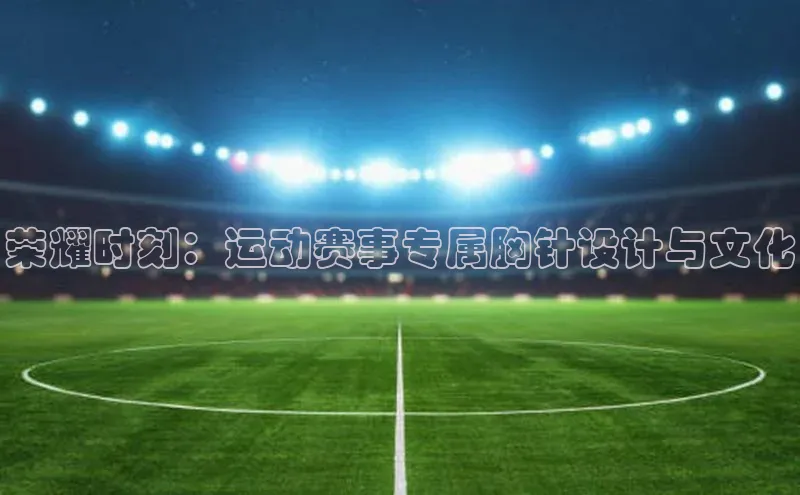 杏耀平台线路测试