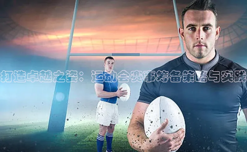 杏耀平台登录入口