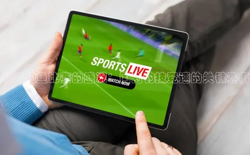 杏耀手机登录线路测速