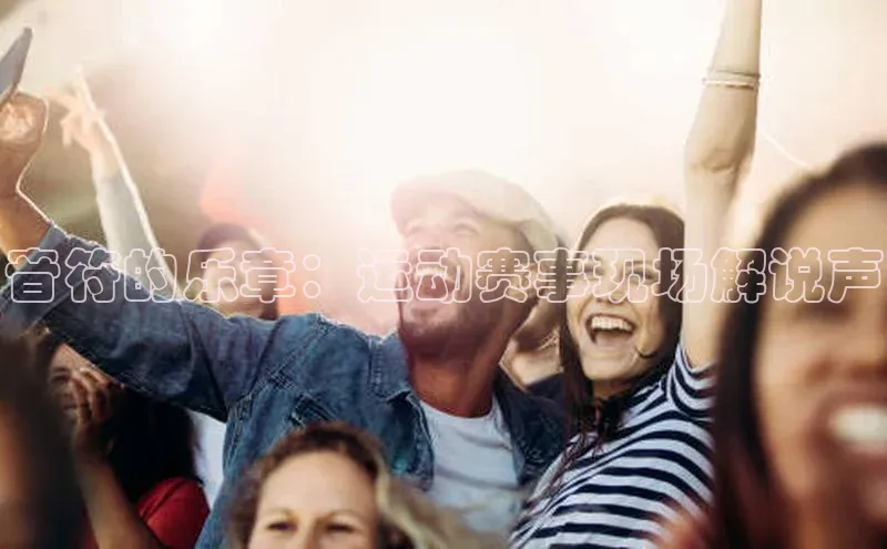 杏耀平台线路测试