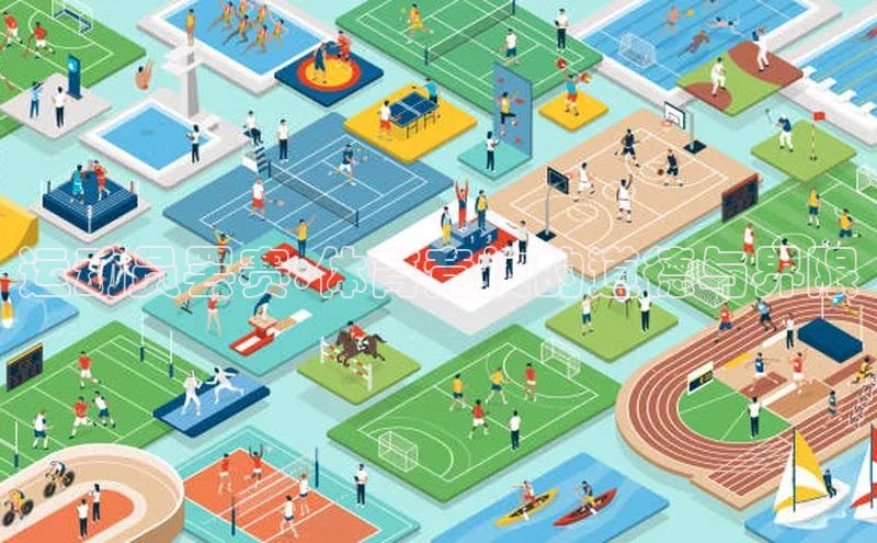 杏耀手机网页版登录