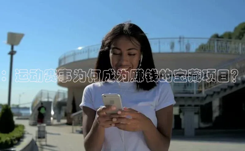 杏耀手机网页登录入口