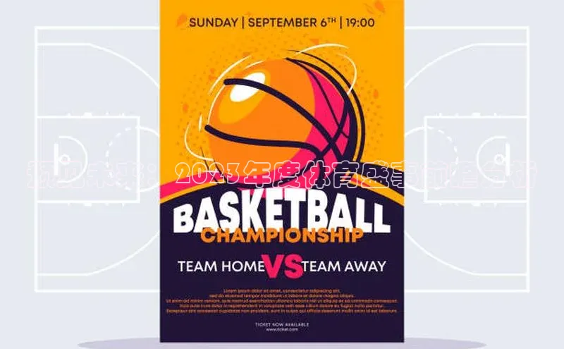 杏耀平台登录网址