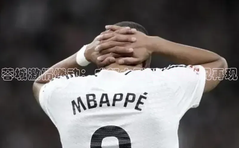 杏耀手机网页版登录