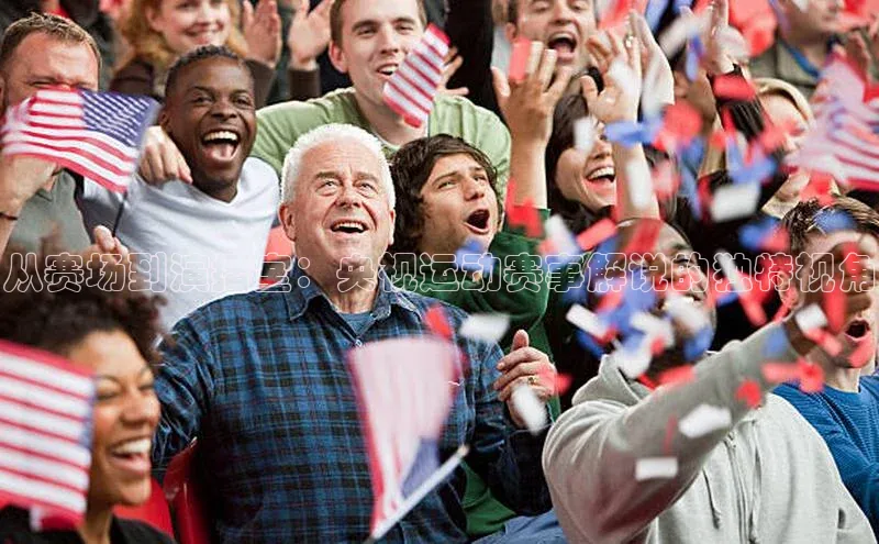 杏耀注册登录官网