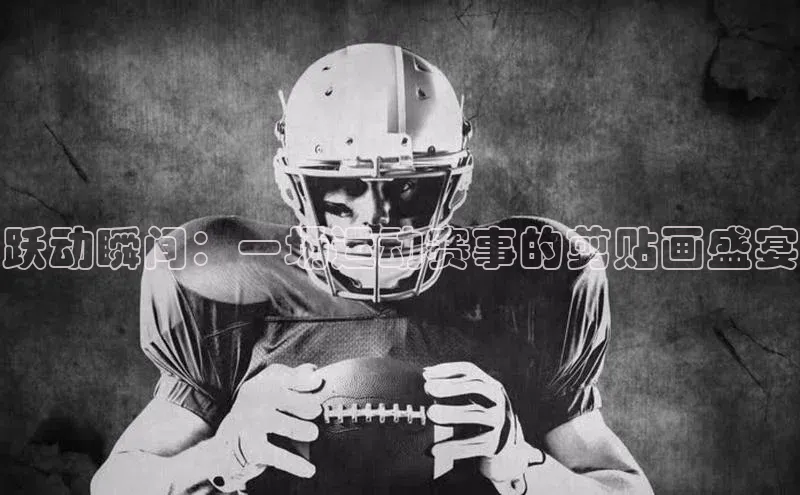 杏耀注册登录平台