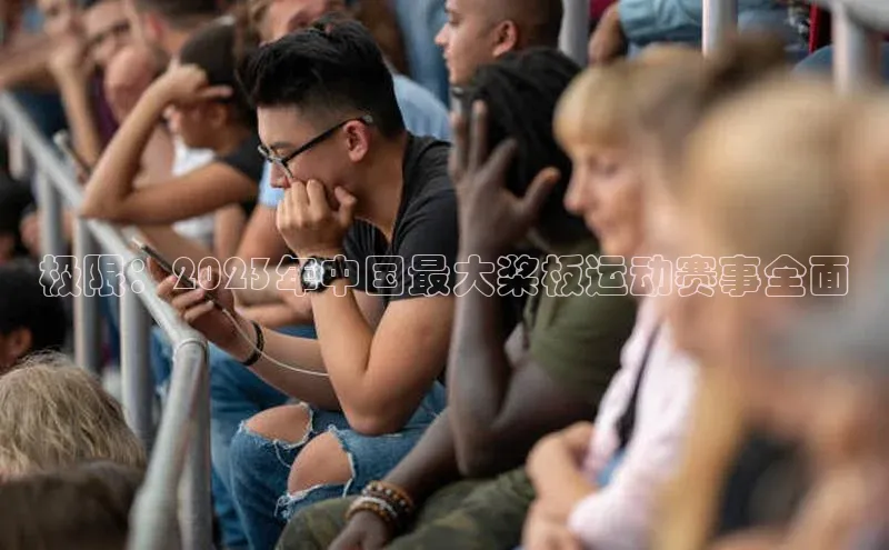 杏耀注册登录官网