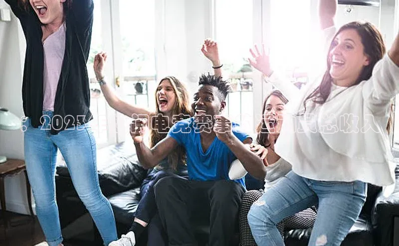 杏耀平台登录入口