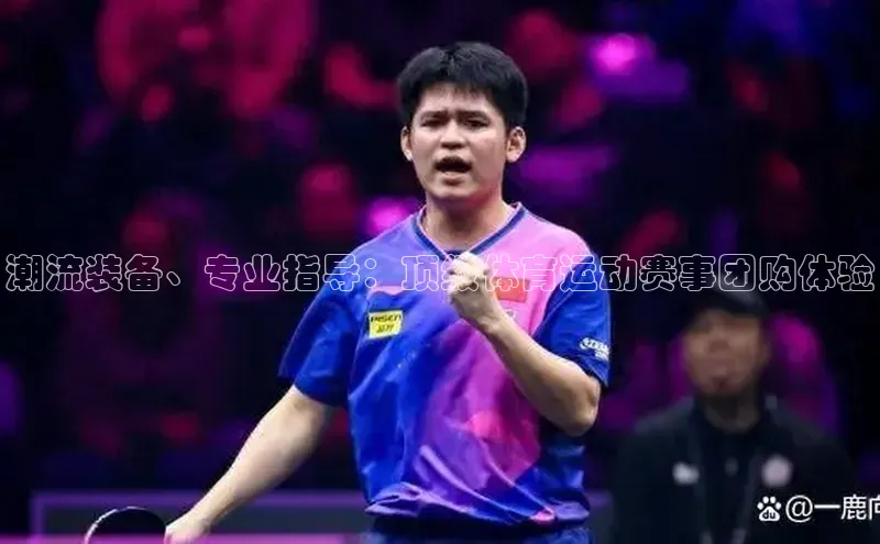 杏耀平台测速地址