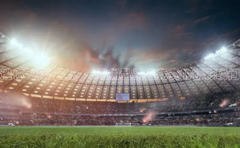 杏耀平台官方登录