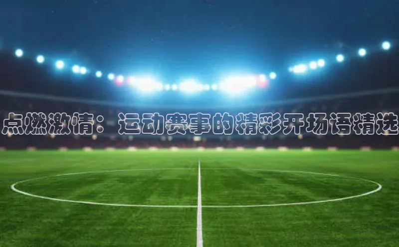 杏耀平台线路测试