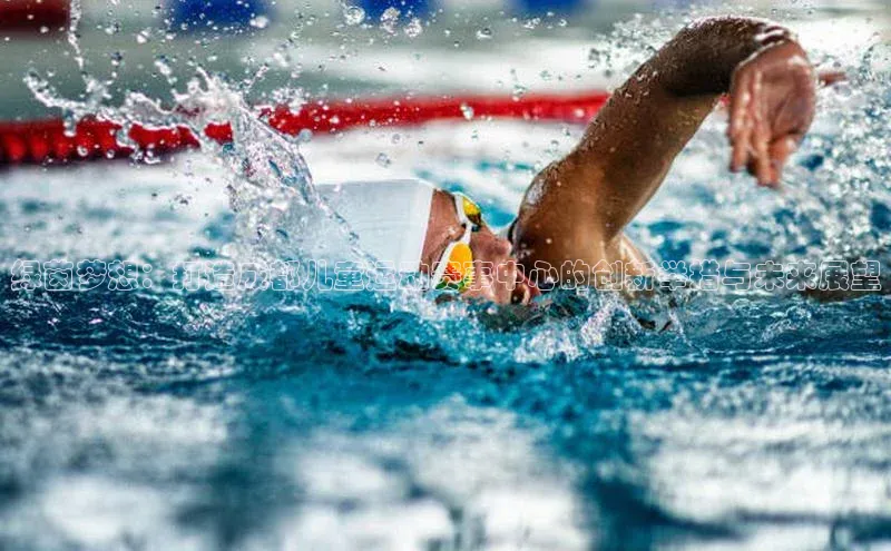 杏耀平台测速登陆