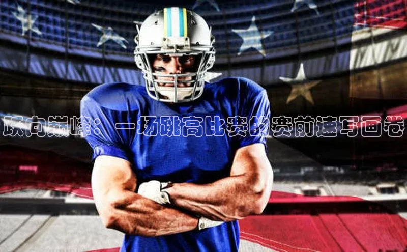 杏耀平台官方登录