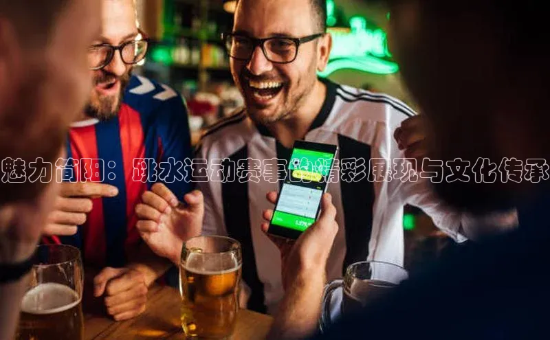 杏耀平台线路测试