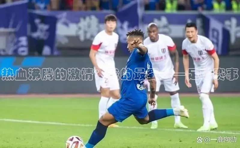 杏耀手机登录线路测速