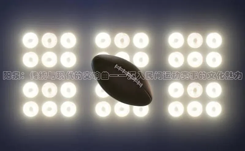 杏耀平台代理注册