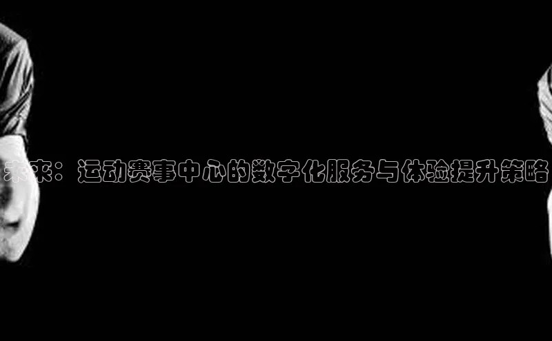 杏耀登陆注册