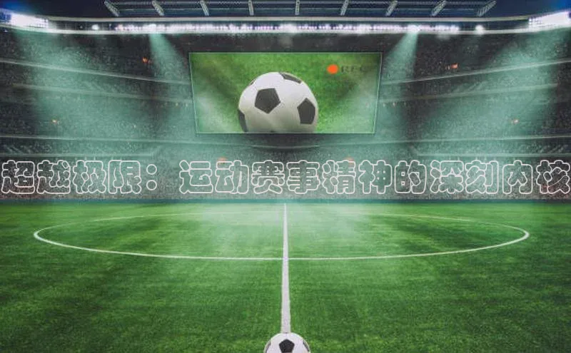 杏耀代理官网