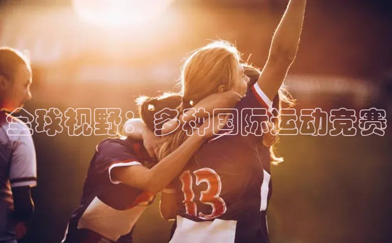 杏耀手机网页版登录